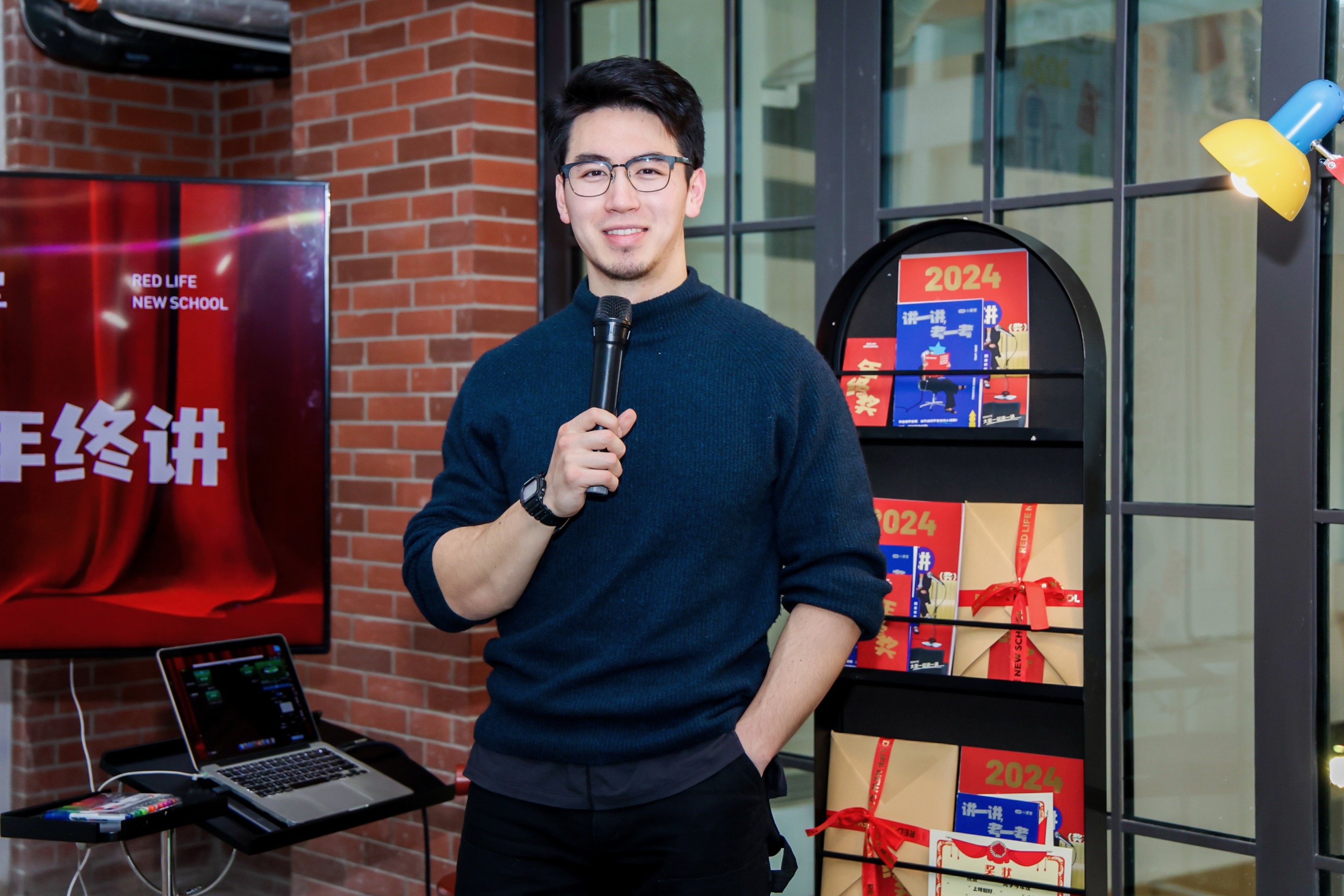 Hao Zhang, founder of CopycatHunter